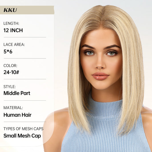 5x6 Lace Front Human Hair Wig，small cap size，Hand-Tied Craft(24-10#)