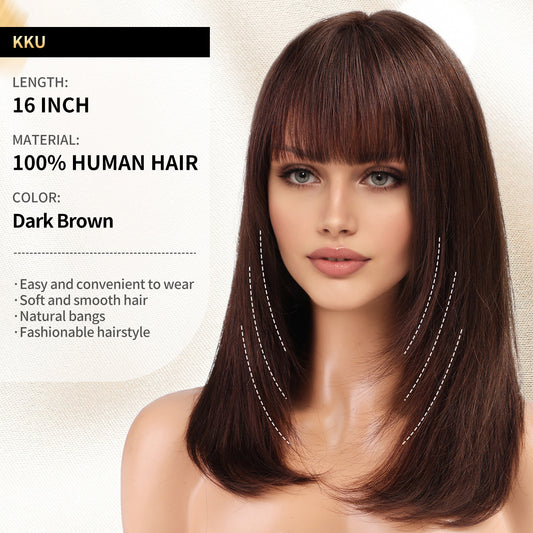 KKU 16 Inch  Brown Human Hair Wigs for Women,Layered Straight Hair Wig with Bangs,Wear Natural Realism